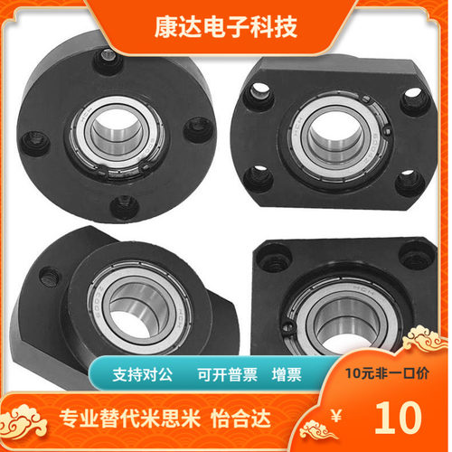 BGFSCB BGFSC BAFSC6903 6003 6203 6704 6804-ZZ
