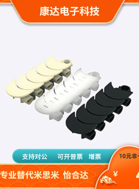 安装型块链条 CHER CHERS CHERC CHERY40 40W-1-99-20-100-NA