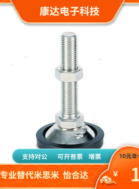 S-SFMHR-45 70 80-M8 M10 M12 M16 M20-60 80 100 120 150 200-A