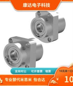 BRDELDF BRDELDK BRDELDT-625-2Z-30~40 10~22-A B C E 替代