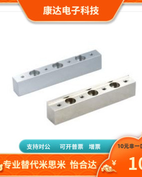 ICB01 ICB06 ICB21 ICB26-16-L350 390 430 470-10~65 替代