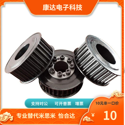 MTPLA MTPL38 40 42 44 46 48 50 60 72XL050-E-18 20 22 24 25