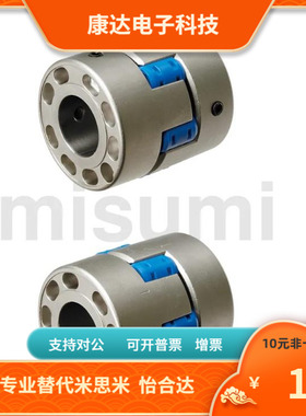 DCN01 DCN02 DCN11 DCN12-70-24 28 30 35-24 28 30 35 联轴器