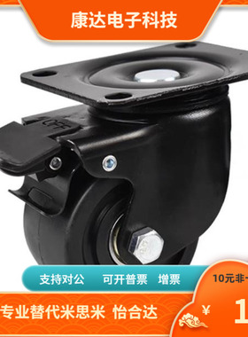 CHJSM CHJFS CHJKS CHJSS50 50A 65 65A 75 75A 替代 米思米