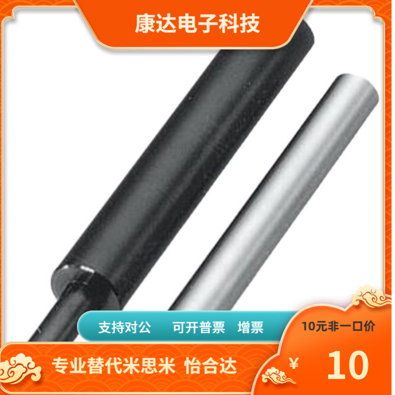 SFRMHGS PSFRMGG SSFRMGG30 35-L-F-P-6 8 10 12 16 20 24-SC