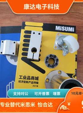 BFP13-6800 6900 6000 6200 6801 6901 6001 6201ZZ-L30 25轴承座