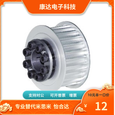 ECG51-T10400-18 20 22 24 25 26 28 30 32 36 40 44 48 50 60E F