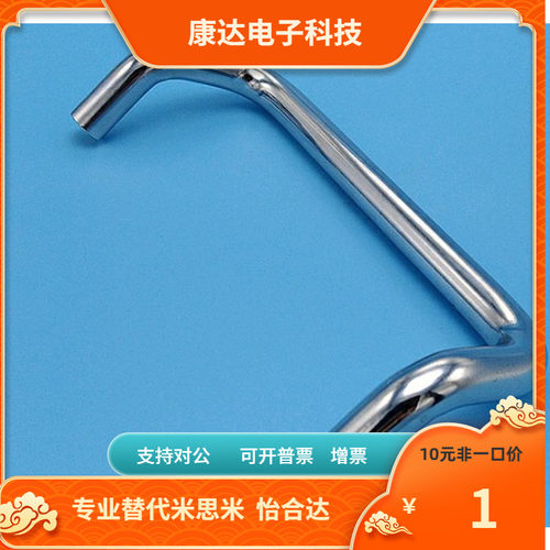 XAF62-L60/L80/L100/L120-D6/D8内装型不锈钢角形拉手XAF61/XAF51