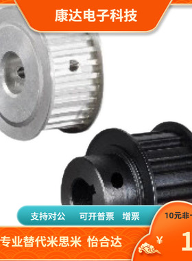 MTPP20 21 22 23 2425MXL019 MXL025 MXL037 MXL050-K B-H P N VF