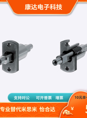 替米思米RGPFN RGPFT6 10 12 16-50 6070 8090高刚性滚针导向组件