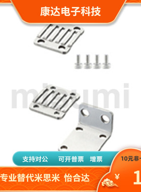 TBCS-MXL XL L H025 037 031 050 075 100 150 200齿形带金属件