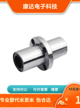 LHMSW LHMSWF LHMSWM LHMSWMF SLHMSW SLHMSWS6 8 10 12 13 16 20