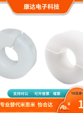 SCSPH SCSMH SCSPP SCSPM8 10 12 15 16 20 25 30替代米思米