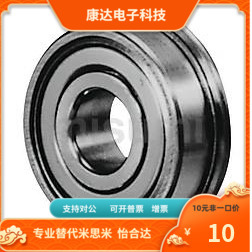 SFLC625ZZ SFLC676ZZ SFLC686ZZ SFLC696ZZ SFLC606ZZ