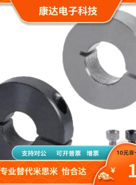 ACS ACPS ACSS30 35 40 50 60 80 100-15 20 18 22 32 36代仕瑞达