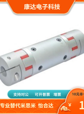 DFG21 DFG31-80-25 26 28 30 32 35 40 45-26 28 30 32 35 40 45