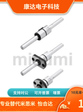 BSS2M BSS2N BSS2S6 8 10 13 16 20-150 200 300 400 500 600 700