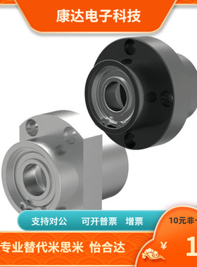 BGRYB BGRY BARY SBARY SBGR6096 6006 6206-ZZ替代米思米轴承座