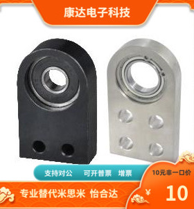 BHC61 BHC62 BHC66-6905 6005 6906 6006-ZZ VV DD 替代 怡合达