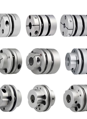 MCGSC MCGSCRK MCGSCWK13 16 20-3 4 5 6 6.35 7 8联轴器替代MSM