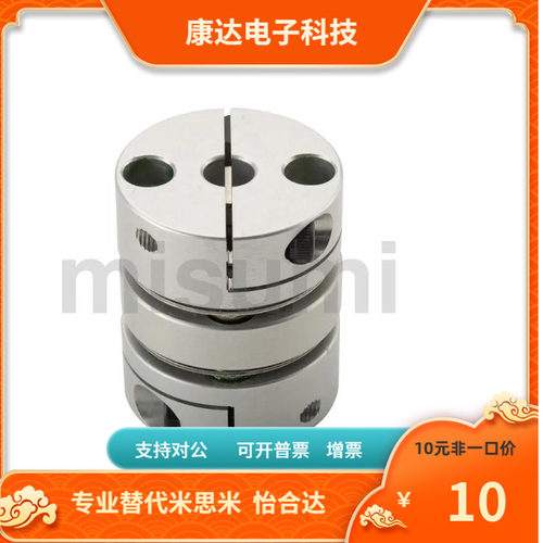 MCKLC50 MCKLCLK50 MCKLCRK MCKLCWK50-14 15 16 18-14 15 16 18