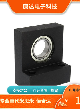 BGLKB BJLK BGLKSA6901 6001 6201 6902 6002-ZZ-30 40 50-30 50