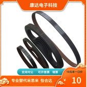 610H 615H 625H 620H 605H 100 075 TBN600H 150 200替代MSM