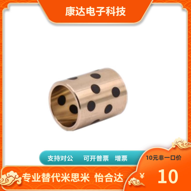 E-OCL01-d25 30 35 40-L25 30 40