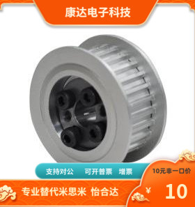 AHTF40 48 50 60S2M040 S2M060 S2M100替代米思米轴承座