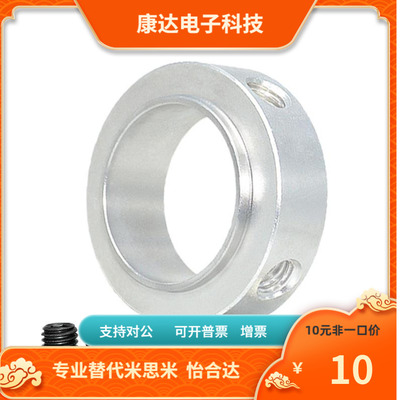 FBE51 FBE52 FBE56-D15 17 20-S18 19 20 21 23 24 27替代怡合达