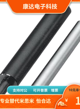 SFRFS PSFRFS SSFRFS-6 8 10 12 13 15 16 17 18  20  转轴