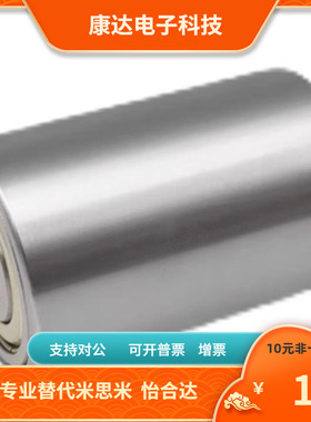 ROCRA ROCRS40A 40 50A 50-25 30 40 50 60 70 80 90 100金属滚轮