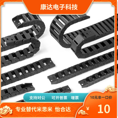 SE08F SZ08F-20 30 40 50 57-075 025 03 048 060 100替代米思米