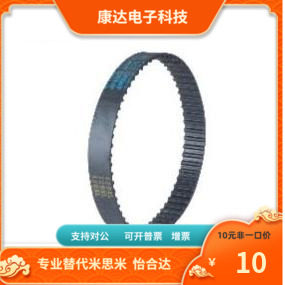 C-HTBN410S5M 415S5M 420S5M 425S5M 435S5M 450S5M-100 150 250
