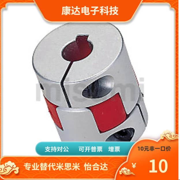 CPF40-66-6 8 9 10 11 12 12.7 14 15 16 17 18 19 20 22 24