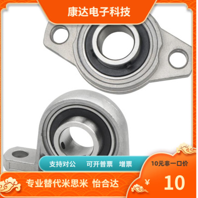 BCGP BCGF-12 15 17 20 25 30 35 12 15 17 20 25 30 35 替代