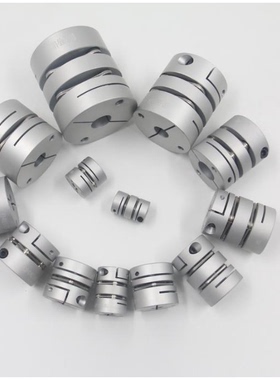 MCKS MCKSRK MCKSWK 40- 8 9.53 10 11 12 14 15 16 18 20联轴器