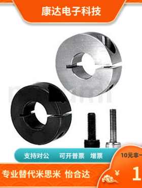 SCSP PSCSP SSCSP3 4 5 6 10 12 13 15 16 18-8 10 12 15 20替代