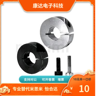 SCSP PSCSP SSCSP3 4 5 6 10 12 13 15 16 18-8 10 12 15 20替代