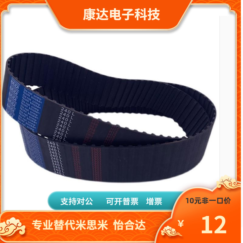 C-HTBN1060S5M 1100S5M 1115S5M 1120S5M 1125S5M-100 150 250