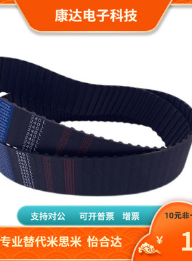 C-HTBN1060S5M 1100S5M 1115S5M 1120S5M 1125S5M-100 150 250