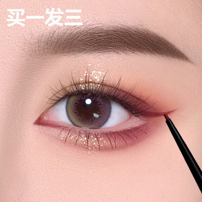 李佳琪推荐眼线胶笔防水不晕染极细持久棕白色下至卧蚕新手初学者