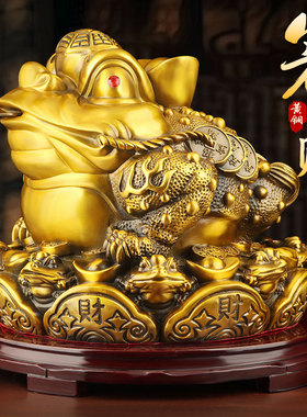 铜宗铜源黄铜祝福门厅金蟾摆件