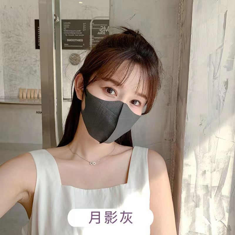 3D立体莫兰迪色男女口罩