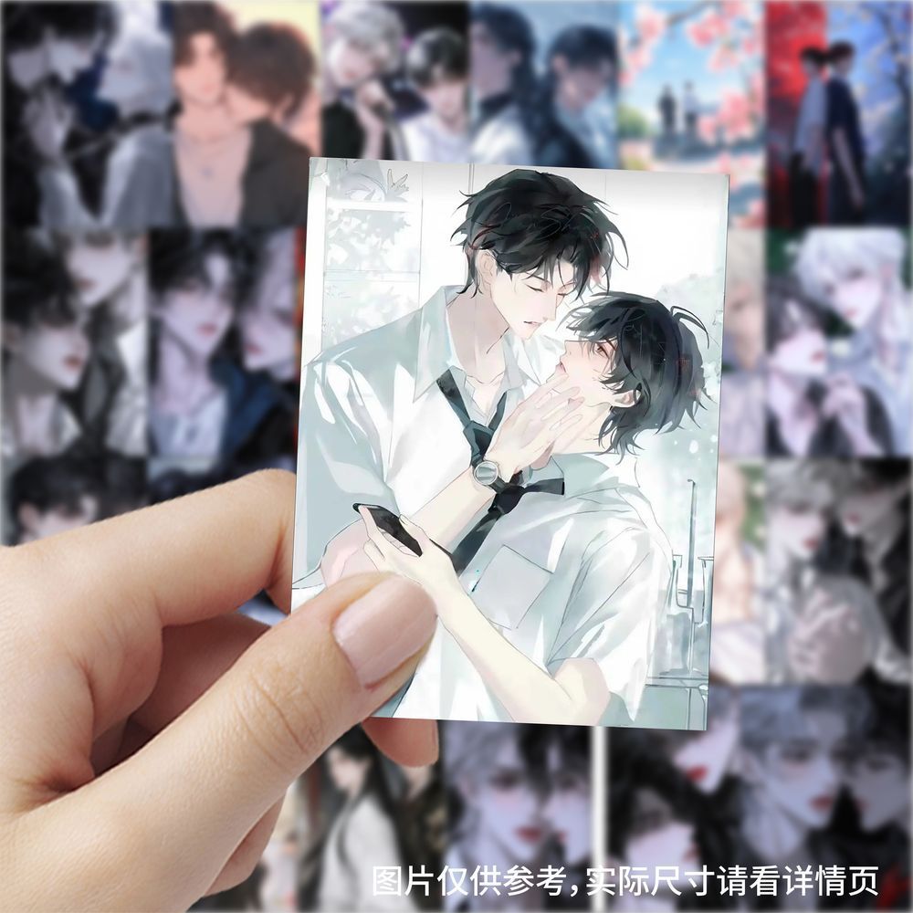 189张原耽神图贴纸小说BL耽美