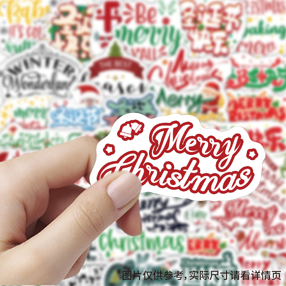 80张圣诞节文字贴纸ins风