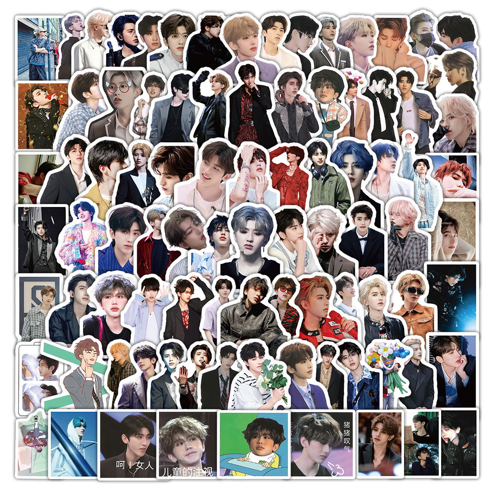 ins风基础包装手账104张dy行李箱