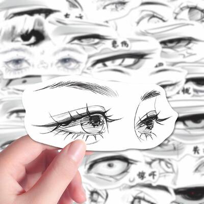 152张oc眼睛手绘防水贴纸