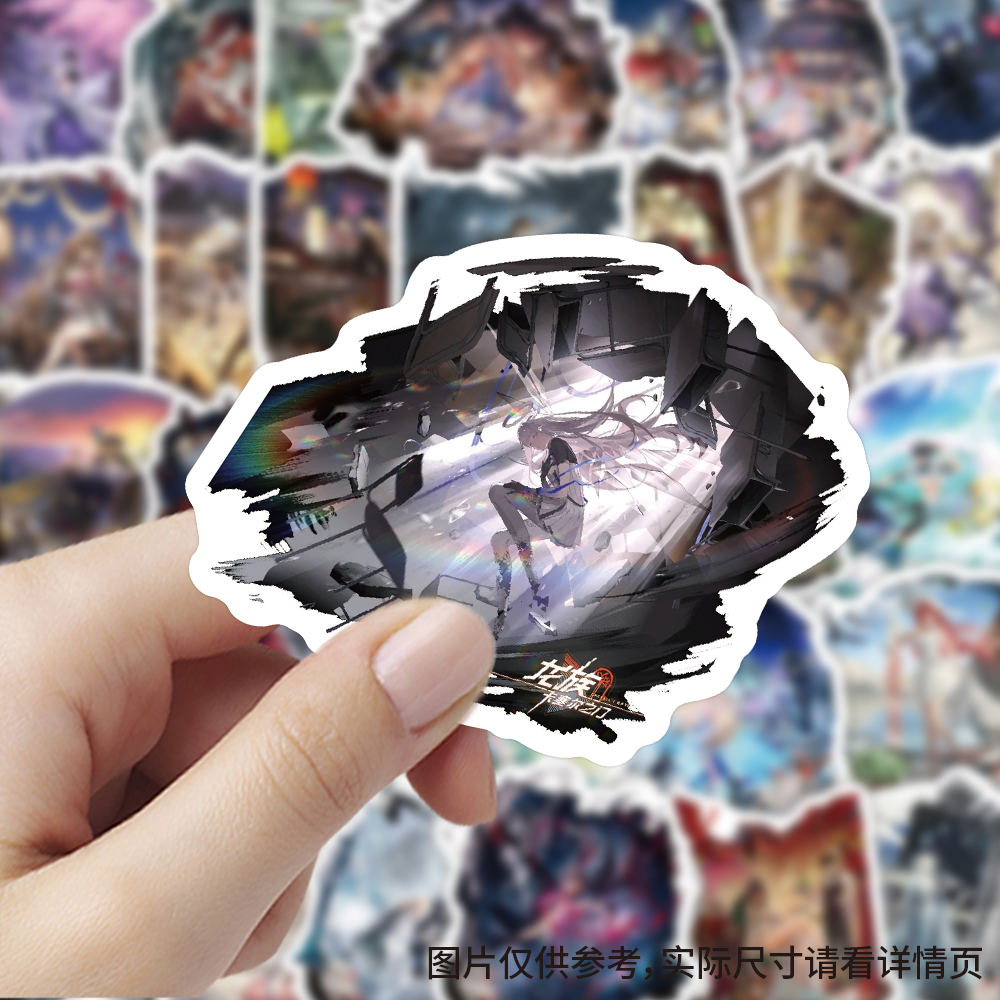 龙族卡塞尔之门立绘贴纸