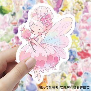 60张花仙子贴纸可爱卡通装 饰手账标签行李箱水杯防水趣味自粘贴画